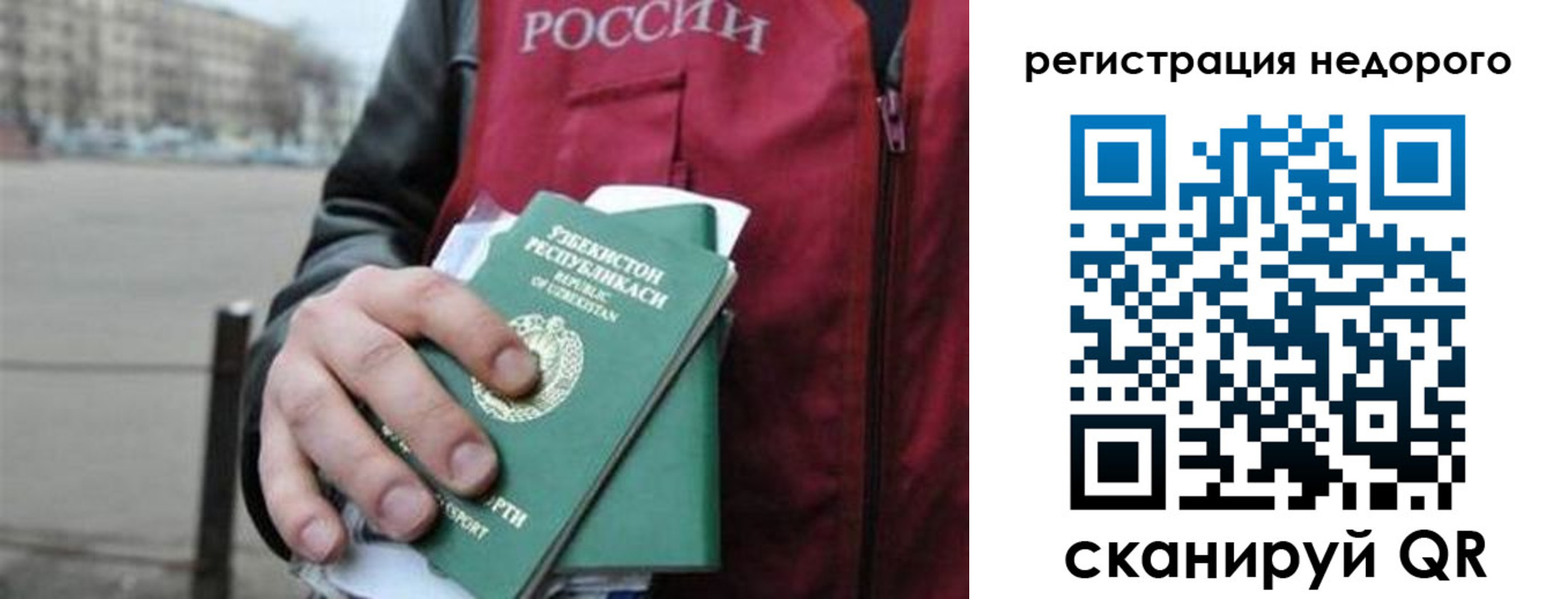 форма 3 в Михайлове